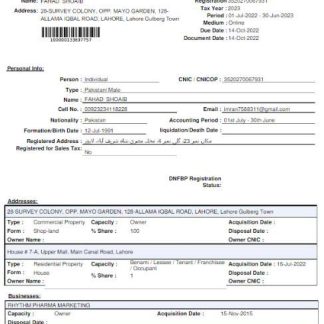 PAKISTAN FBR utility bill Word and PDF template download template file