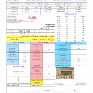 PAKISTAN IESC utility bill Word and PDF template download template file