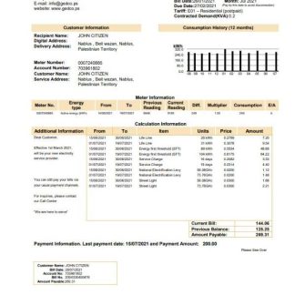 Palestine Electricity Distribution Company Gaza (GEDCO) utility bill template in Word and PDF format download template file