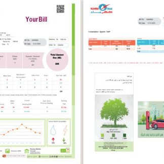 Qatar Kahra Maa utility bill Word and PDF template, 2 pages download template file