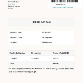 Qatar Kahramaa utility bill template in Word and PDF formats download template file