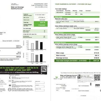 Australia Urban Utilities .doc and .pdf utility bill template download template file