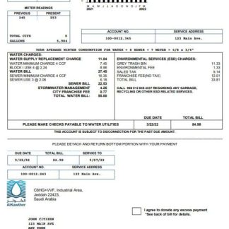 Saudi Arabia AlKawther utility bill, Word and PDF template download template file