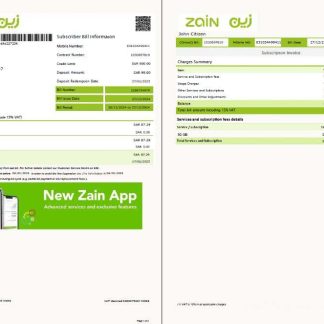 Saudi Arabia Zain utility bill template in Word and PDF formats, 2 pages, version 2 download template file