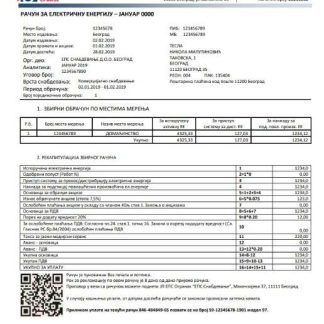 Serbia Електропривреда Србиjе electricity utility bill template in Word and PDF format download template file