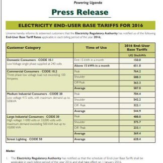 Uganda UMEME utility bill download template file