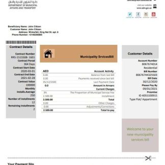 United Arab Emirates Abu Dhabi Municipality Service utility bill template in Word and PDF format download template file