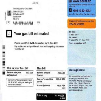 Azerbaijan Socar Gas utility bill template in Word and PDF format download template file