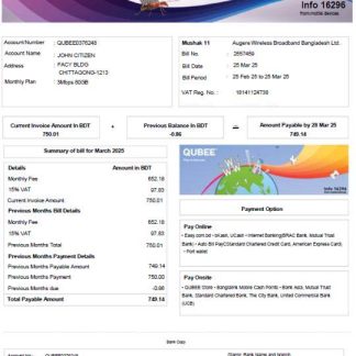 Bangladesh Qubee utility bill template in Word and PDF formats download template file