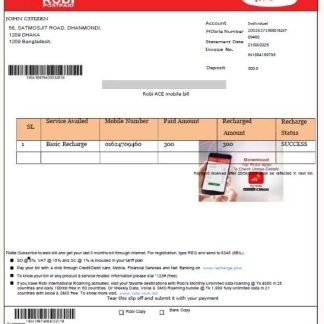 Bangladesh Robi Axiata Limited utility bill template in Word and PDF formats download template file