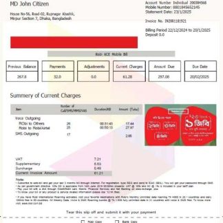 Bangladesh Robi Axiata Limited utility bill template in Word and PDF formats, version 2 download template file