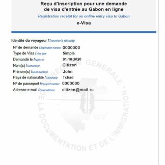 GABON e visa download template file