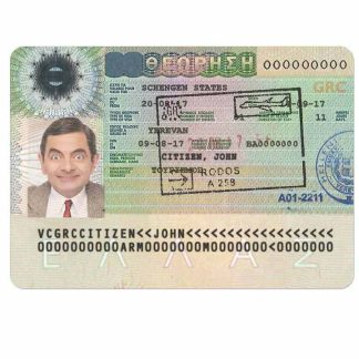 GREECE schengen visa version 2 download template file