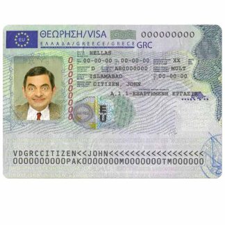 Greece work visa download template file