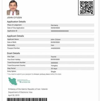 IRAN e visa download template file