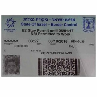 ISRAEL visa version 2 download template file