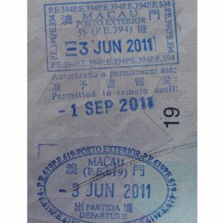 MACAU VISA STAMP download template file