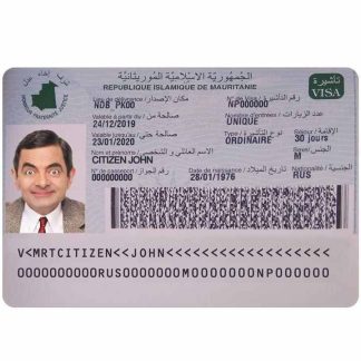 MAURITANIE visa download template file