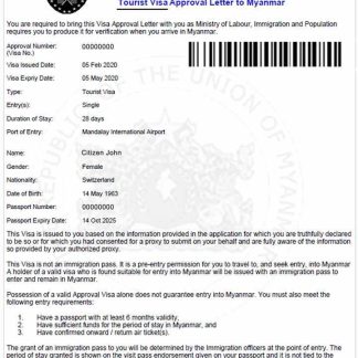 MYANMAR e visa download template file