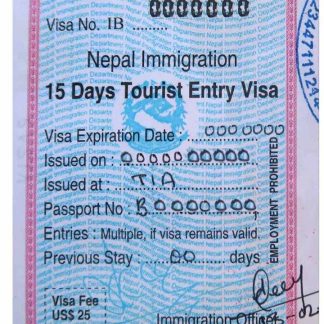 NEPAL entry visa download template file