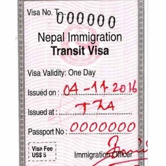 NEPAL immigration visa download template file