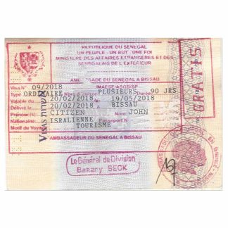 SENEGAL stamp visa download template file