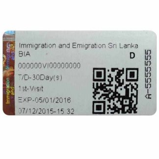 SRI LANKA IMMIGRATION AND EMIGRATION download template file