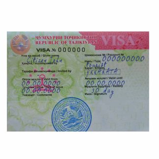 Tajikistan travel vis version 2 download template file