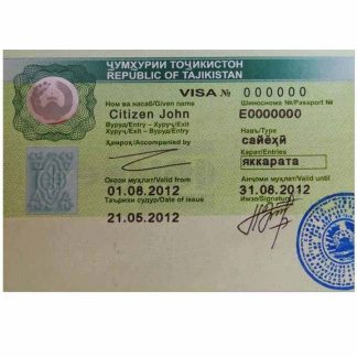 TAJIKISTAN visa download template file