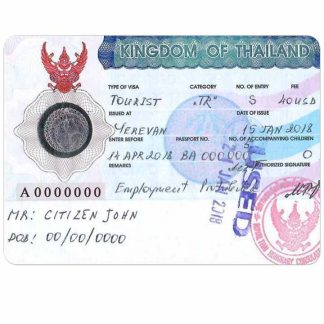 THAILAND tourist visa version 2 download template file