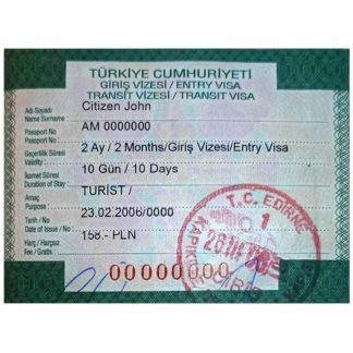 TURKEY entry visa download template file