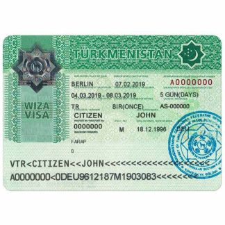 TURKMENISTAN visa download template file