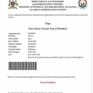 UGANDA e visa download template file
