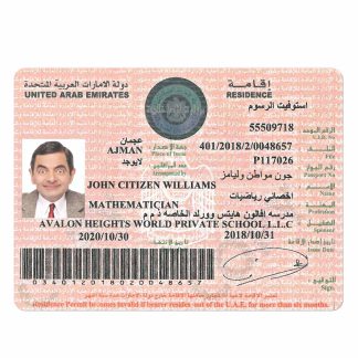 UNITED ARAB EMIRATES residence permit download template file