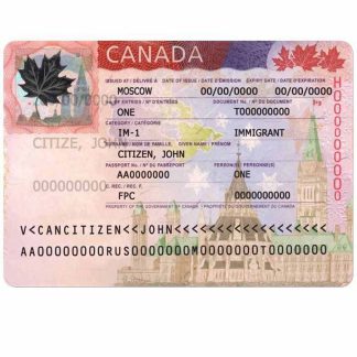 Canada visa new version download template file