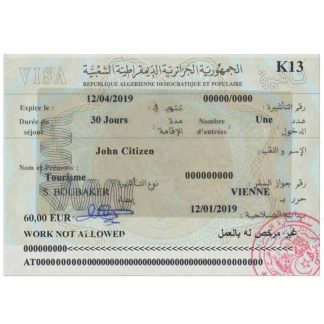 ALGERIA visa download template file