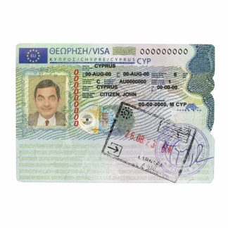 Cyprus schengen visa download template file