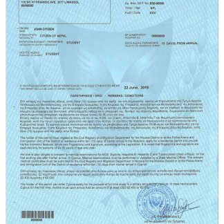 CYPRUS student visa download template file