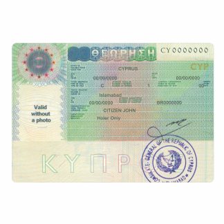 Cyprus travel visa download template file