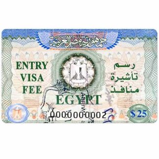 EGYPT entry visa download template file